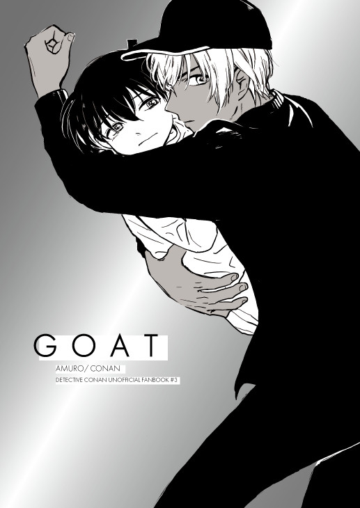 【安コ】1/13インテ 新刊サンプル