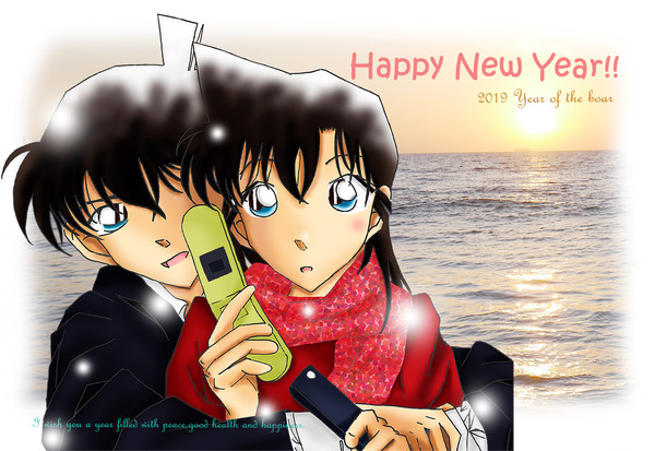 2019 年賀状
