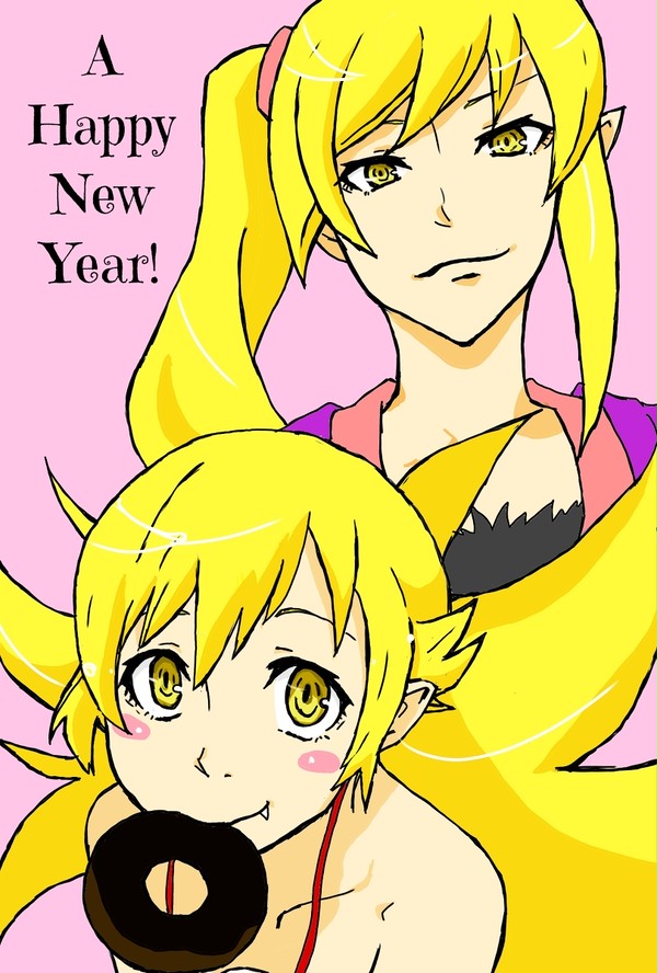 2019年お年賀その4