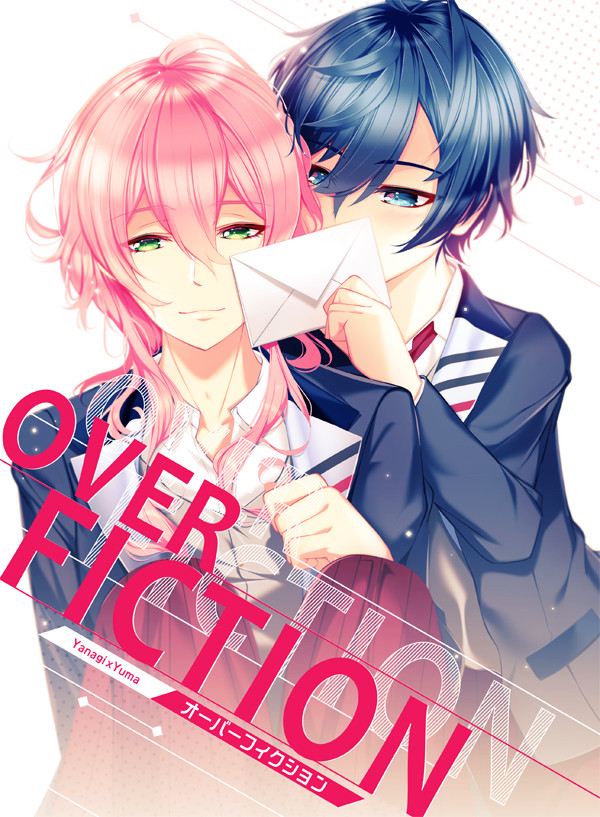 【ドリミ】1/20オンリー新刊サンプル【柳悠】