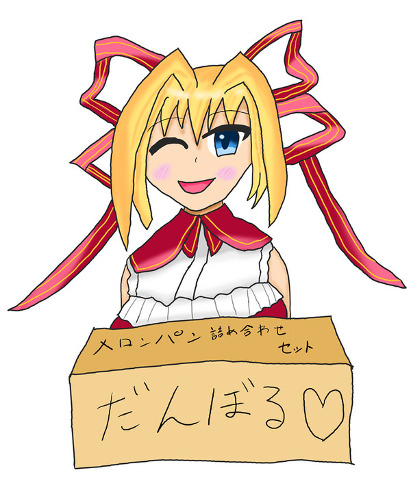 ロクコちゃん