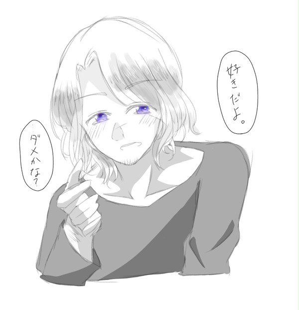 ヘタリア描いたものつめ
