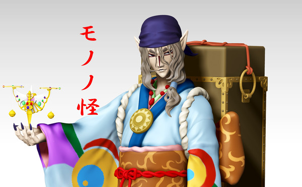 薬売り