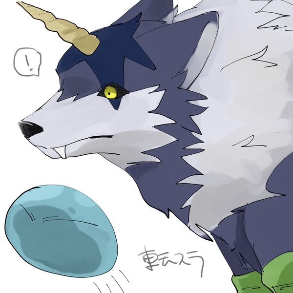 ランガ!
