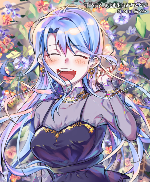 サフィニアお誕生日おめでとう！