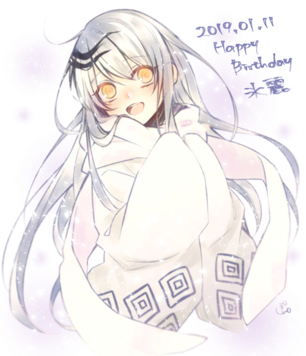 お誕生日おめでとう!!!