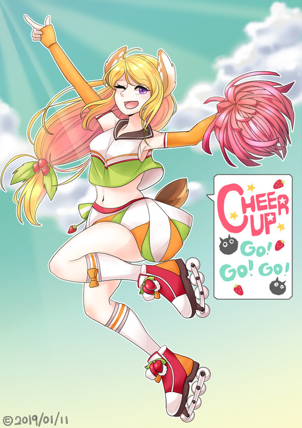 cheer up! go go go!