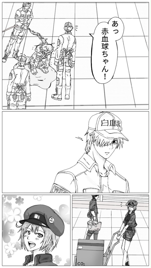 無題