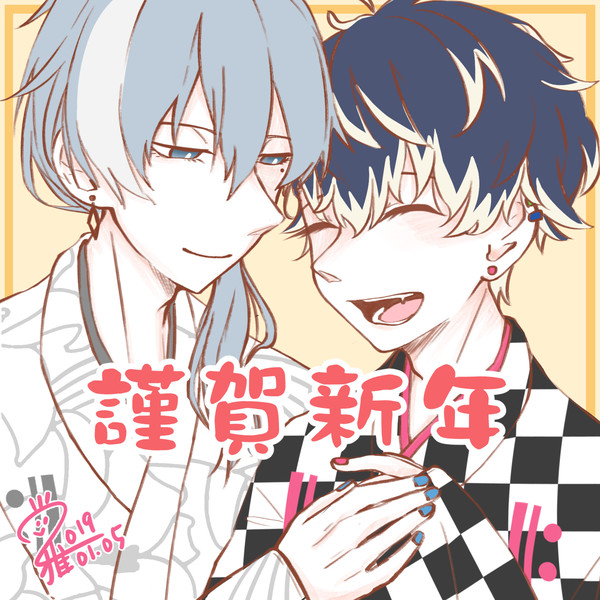アイナナ