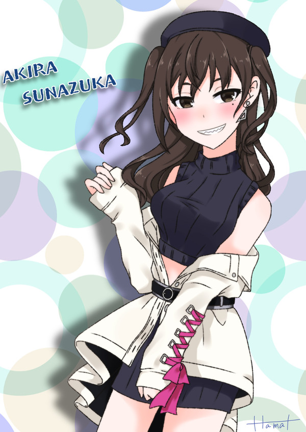 あきらちゃん