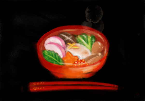 お雑煮