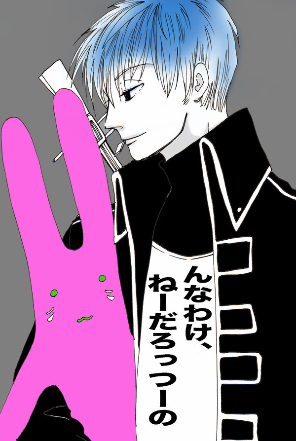 赤D５　お品書き