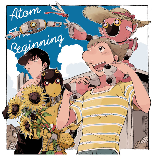 ＡＴＢログ２