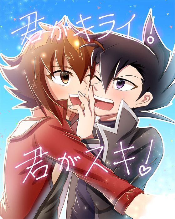 【仙台コミケ249】十万新刊サンプル