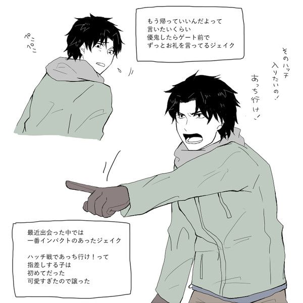 dbdまとめ②