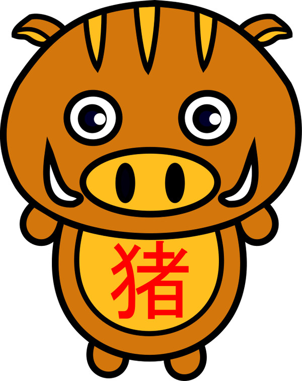 イノシシ
