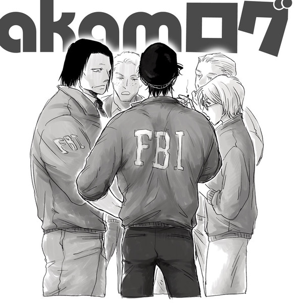 赤安ログ
