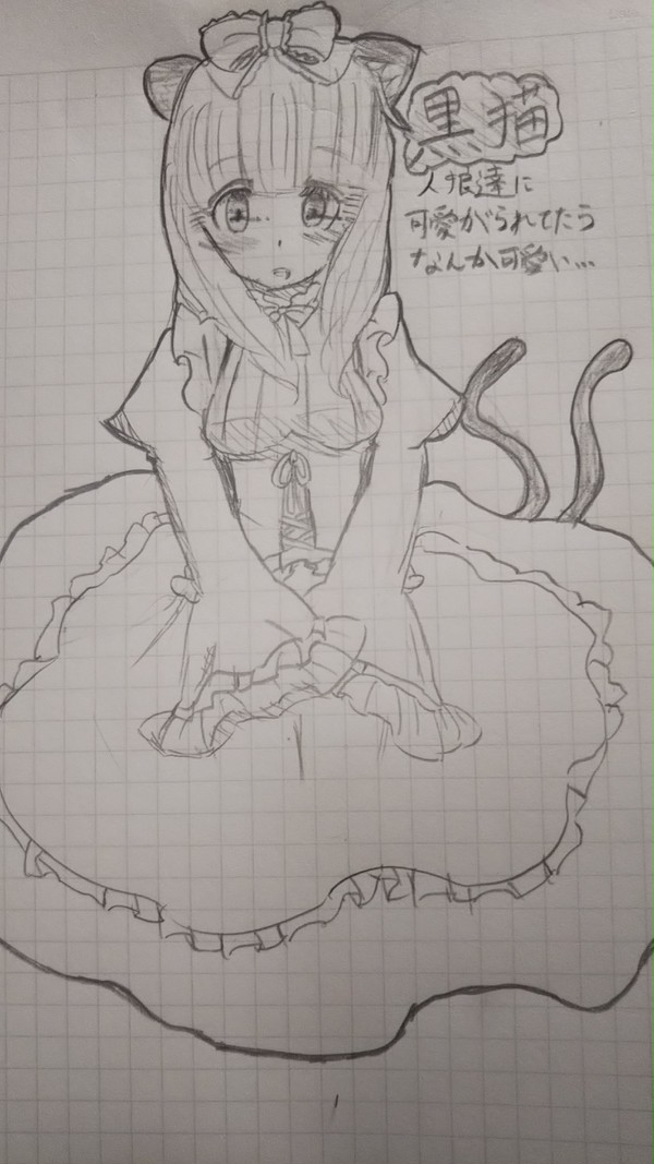 黒猫ジェシカちゃん【人狼ジャッジメント】