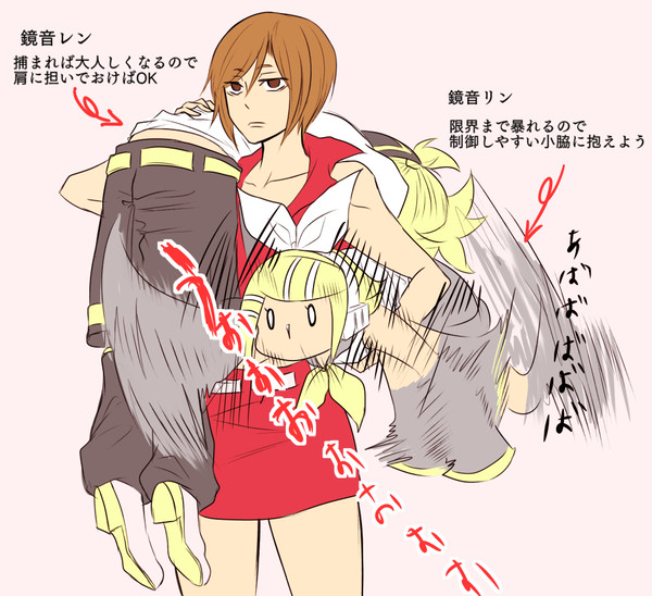 2018年ボカロまとめ