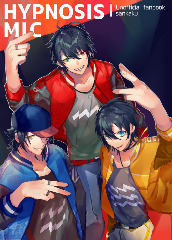 CrazyLyricBattle 2　サンプル