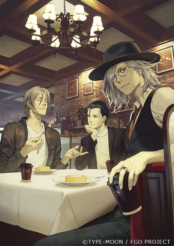 Extra men(仮)