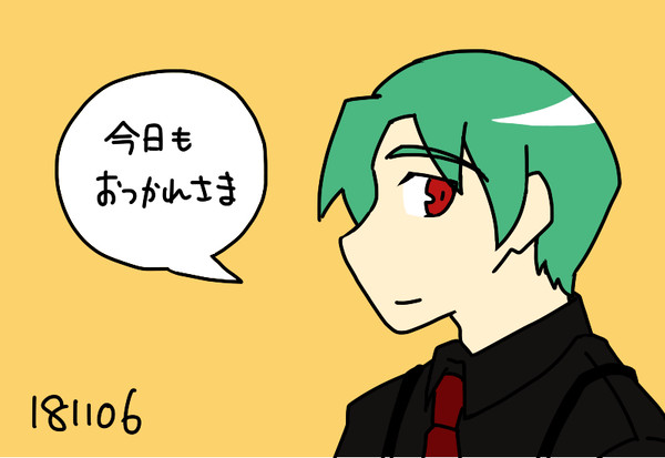 ヤミ亜衣詰め7