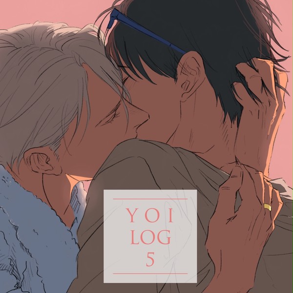 YOIまとめ⑤ヴィク勇R-18