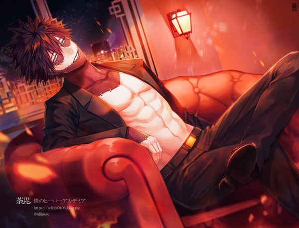 MHA, 荼毘
