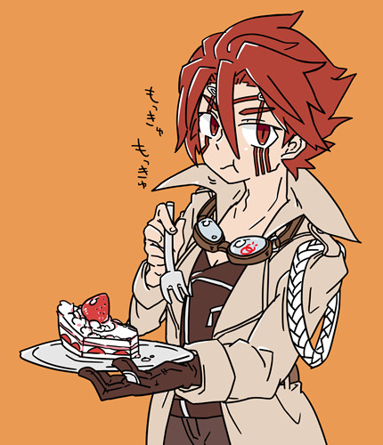 メタルマックスついった纏め4