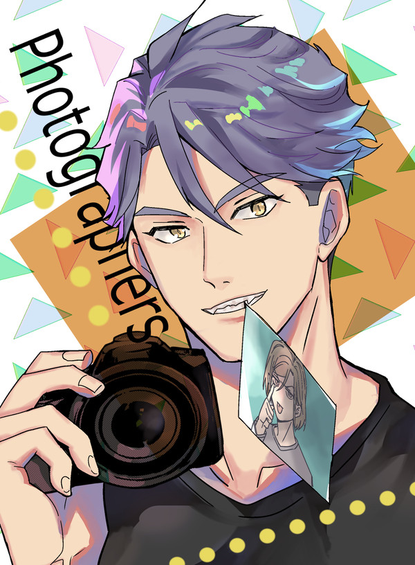 兵摂漫画