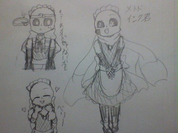 光AUもメイド服