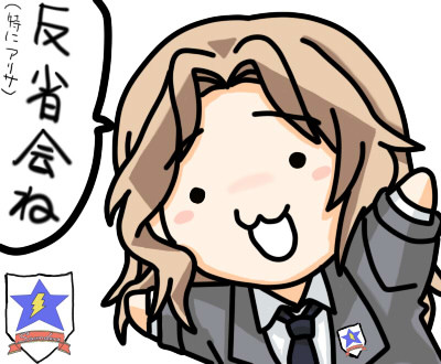 おケイ誕