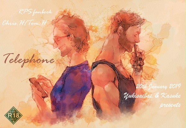 【頒布終了】Telephone【hmtm】