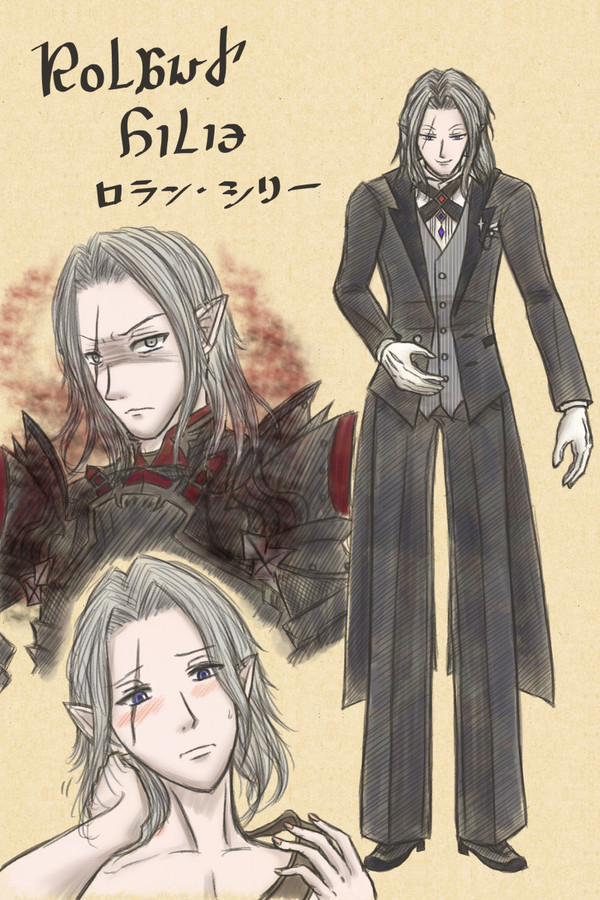 ［小説キャラ紹介用］ロラン