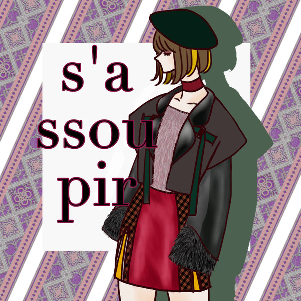 ロンドンの女の子