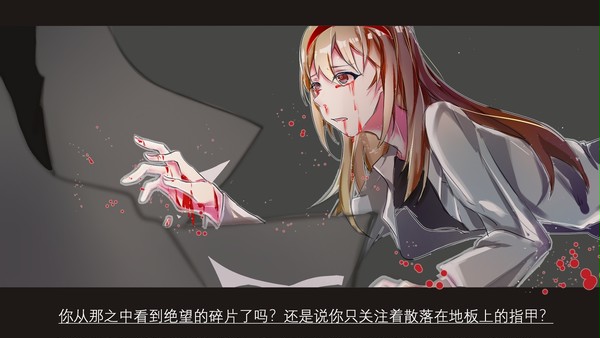 脑叶log