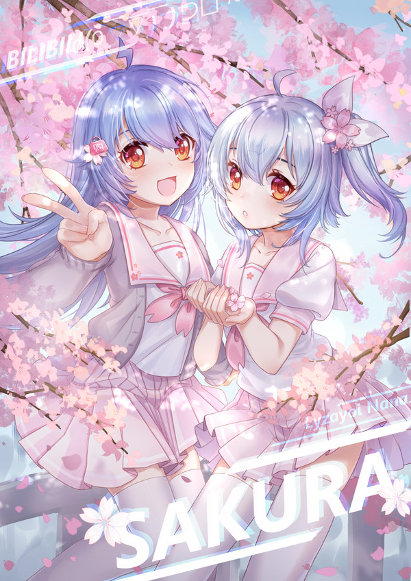 bilibili 2233娘~