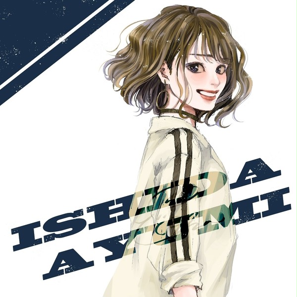 あゆみん💙