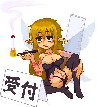アロエさん
