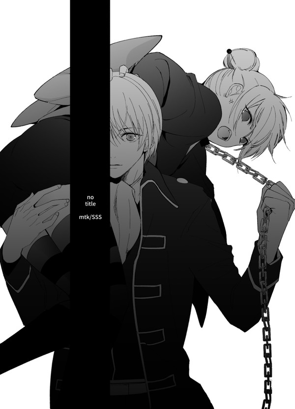 【無配漫画】no title 【沖神】