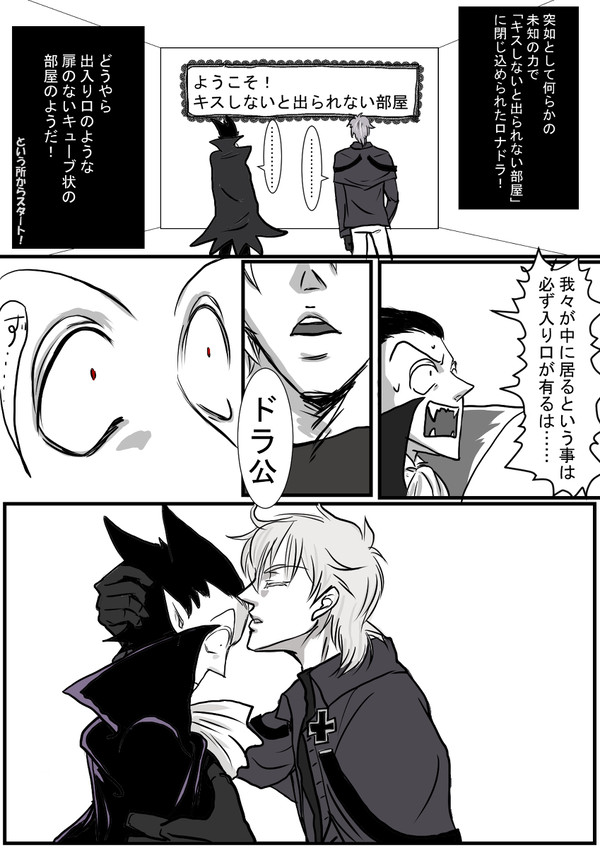 ついろぐ４