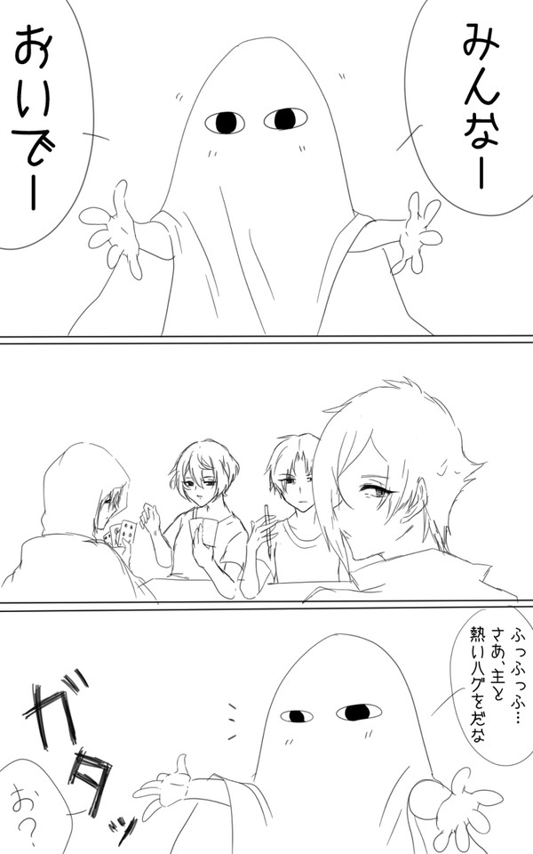 Twitter落書き(キャプション一読願)
