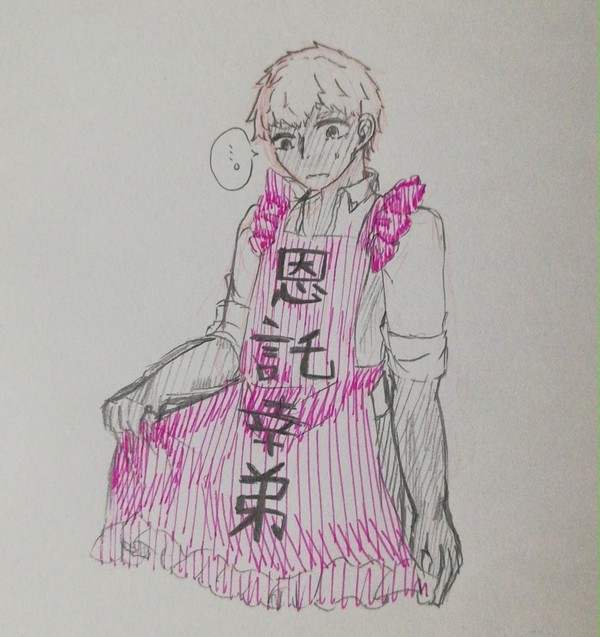 放サモまとめさん！