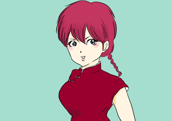 女らんま