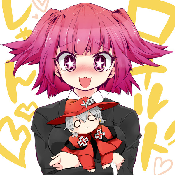 サンズちゃん