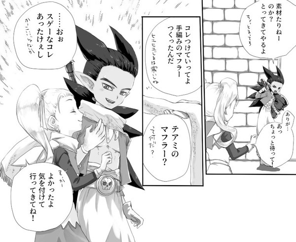 オッカムル編で思いついた小ネタ
