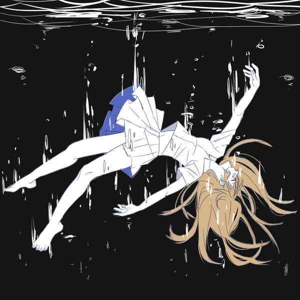 落ちこむ
