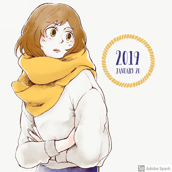 どうした、お茶子さん