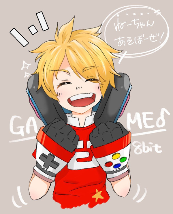 おねーちゃんと呼ばせたい