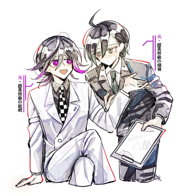 王最log②